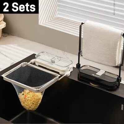 HOT SALE🔥Sink Drain Strainer